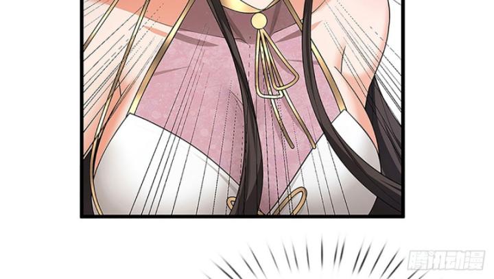 Cơ Quan Thức Tỉnh, Ta Bỗng Dưng Vô địch Rồi! Chapter 10 - Trang 46