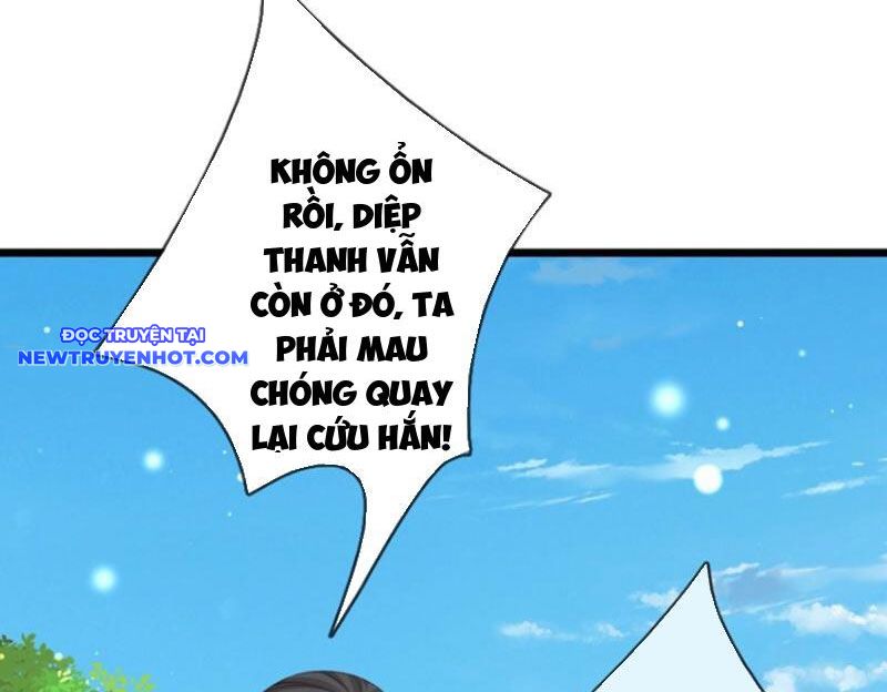 Cơ Quan Thức Tỉnh, Ta Bỗng Dưng Vô địch Rồi! Chapter 100 - Trang 26