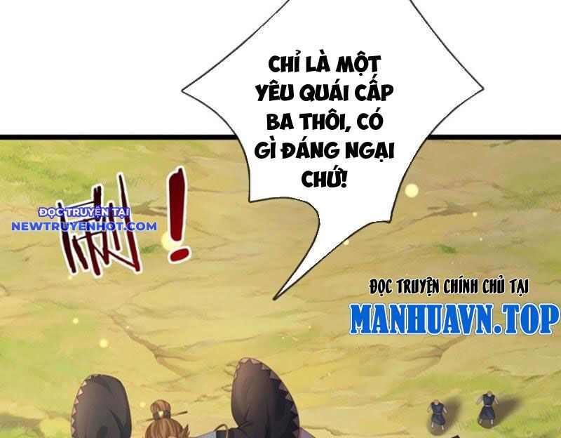 Cơ Quan Thức Tỉnh, Ta Bỗng Dưng Vô địch Rồi! Chapter 100 - Trang 6