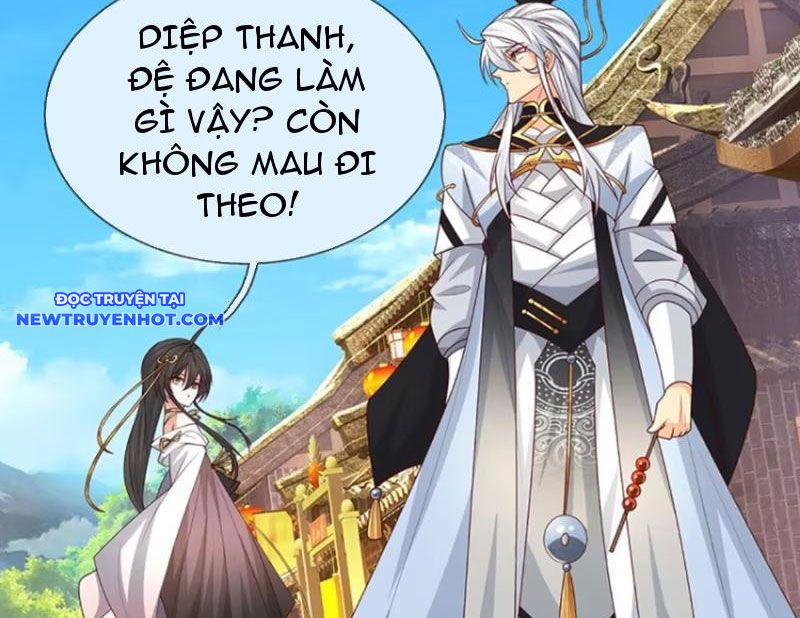 Cơ Quan Thức Tỉnh, Ta Bỗng Dưng Vô địch Rồi! Chapter 101 - Trang 11