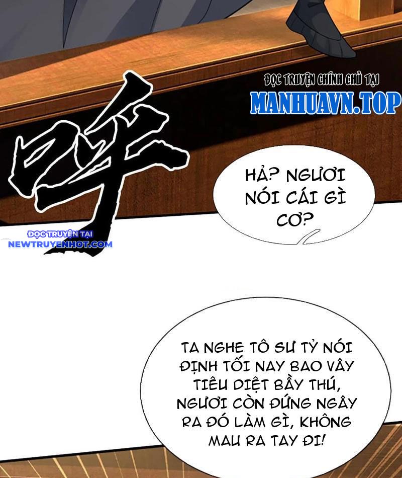 Cơ Quan Thức Tỉnh, Ta Bỗng Dưng Vô địch Rồi! Chapter 102 - Trang 11
