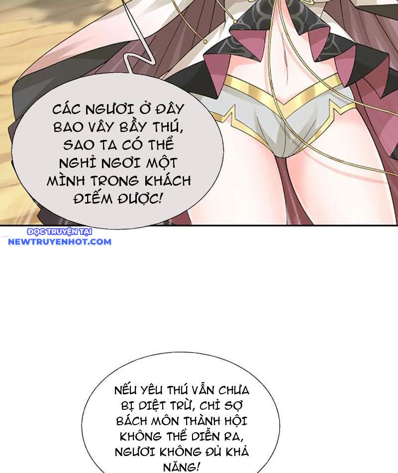 Cơ Quan Thức Tỉnh, Ta Bỗng Dưng Vô địch Rồi! Chapter 102 - Trang 15
