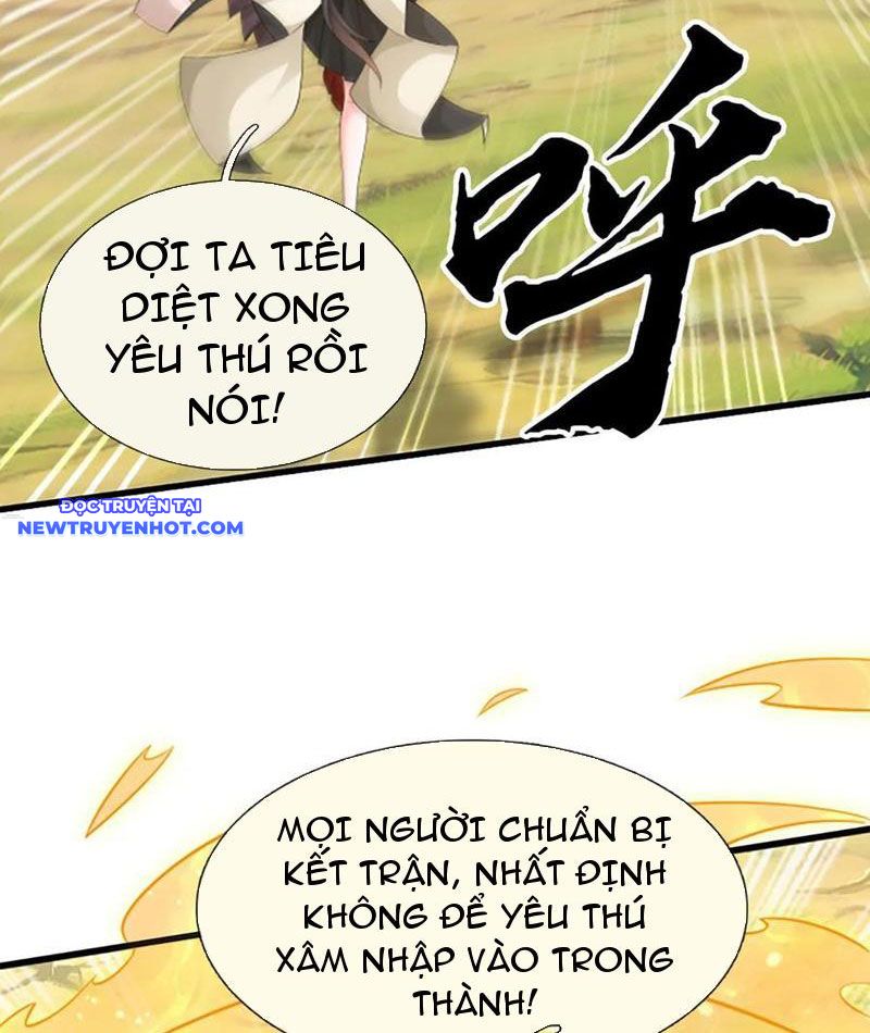 Cơ Quan Thức Tỉnh, Ta Bỗng Dưng Vô địch Rồi! Chapter 102 - Trang 18