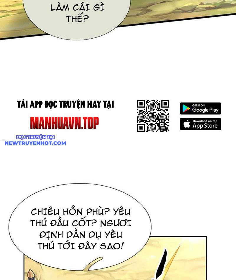 Cơ Quan Thức Tỉnh, Ta Bỗng Dưng Vô địch Rồi! Chapter 102 - Trang 22