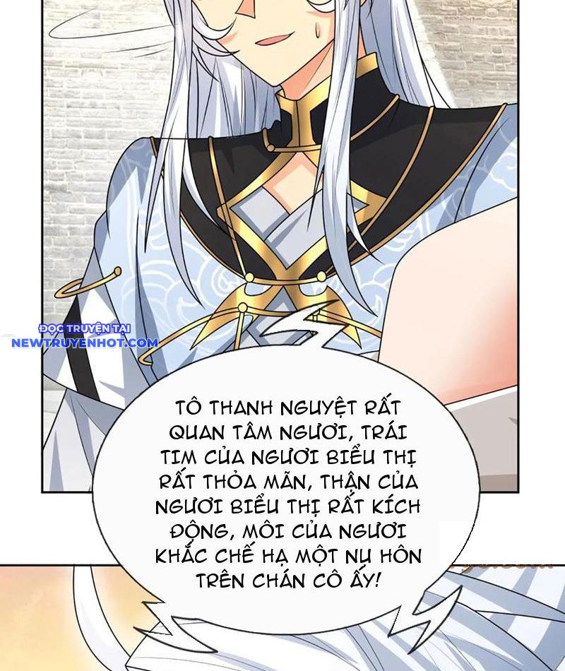 Cơ Quan Thức Tỉnh, Ta Bỗng Dưng Vô địch Rồi! Chapter 103 - Trang 17