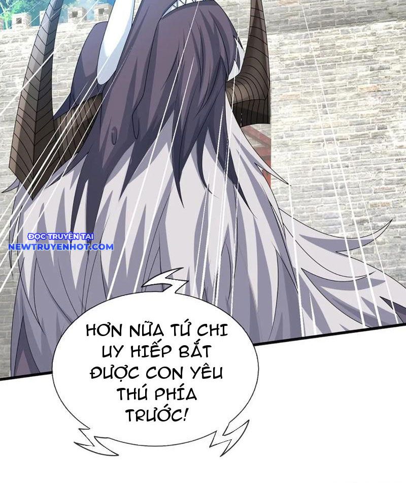 Cơ Quan Thức Tỉnh, Ta Bỗng Dưng Vô địch Rồi! Chapter 103 - Trang 9