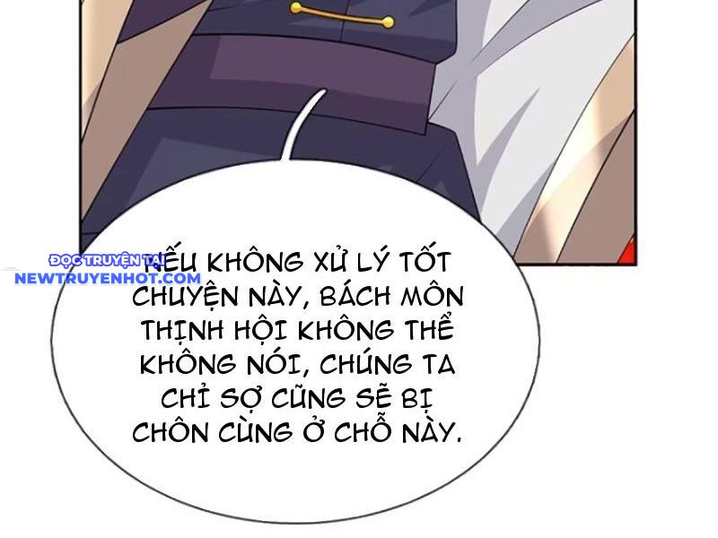 Cơ Quan Thức Tỉnh, Ta Bỗng Dưng Vô địch Rồi! Chapter 104 - Trang 13