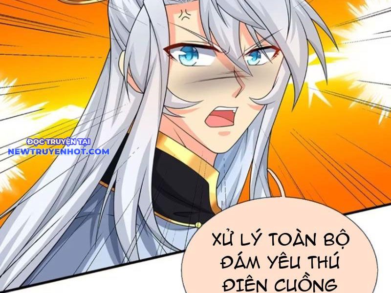 Cơ Quan Thức Tỉnh, Ta Bỗng Dưng Vô địch Rồi! Chapter 104 - Trang 15