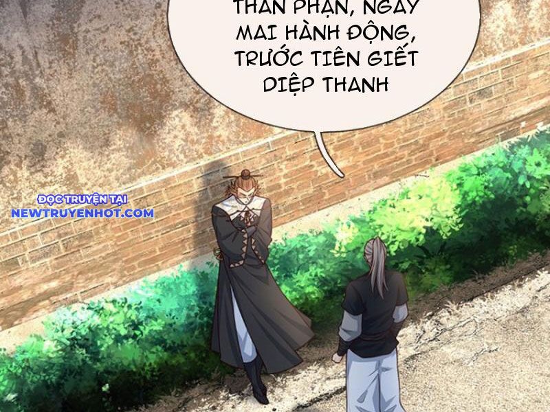 Cơ Quan Thức Tỉnh, Ta Bỗng Dưng Vô địch Rồi! Chapter 104 - Trang 32