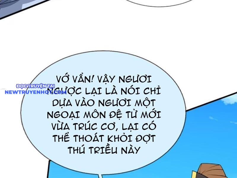 Cơ Quan Thức Tỉnh, Ta Bỗng Dưng Vô địch Rồi! Chapter 104 - Trang 6