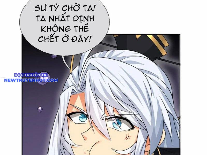 Cơ Quan Thức Tỉnh, Ta Bỗng Dưng Vô địch Rồi! Chapter 105 - Trang 15