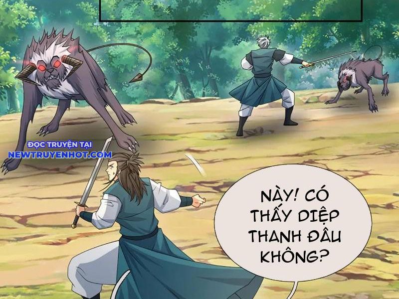Cơ Quan Thức Tỉnh, Ta Bỗng Dưng Vô địch Rồi! Chapter 105 - Trang 20