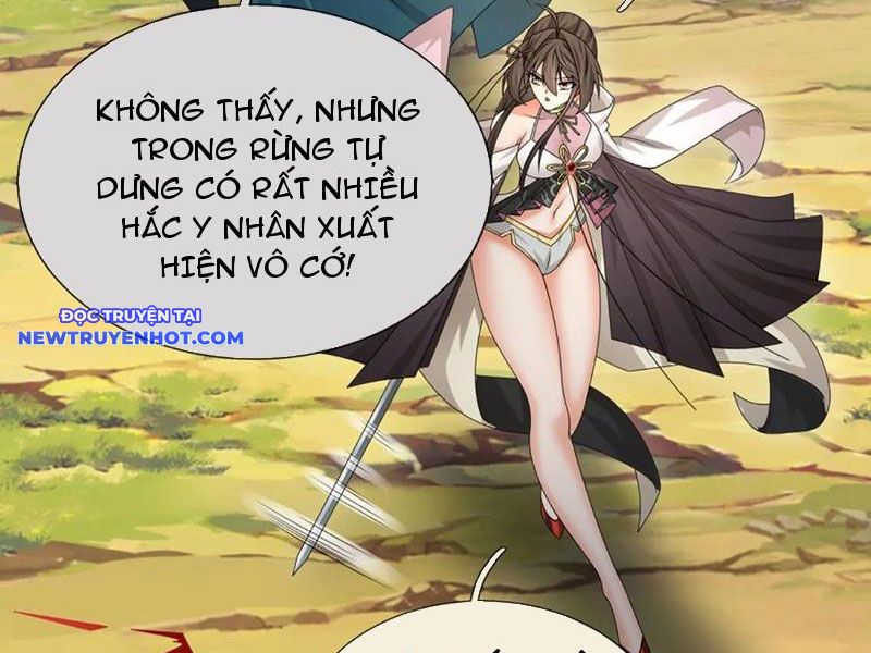 Cơ Quan Thức Tỉnh, Ta Bỗng Dưng Vô địch Rồi! Chapter 105 - Trang 21