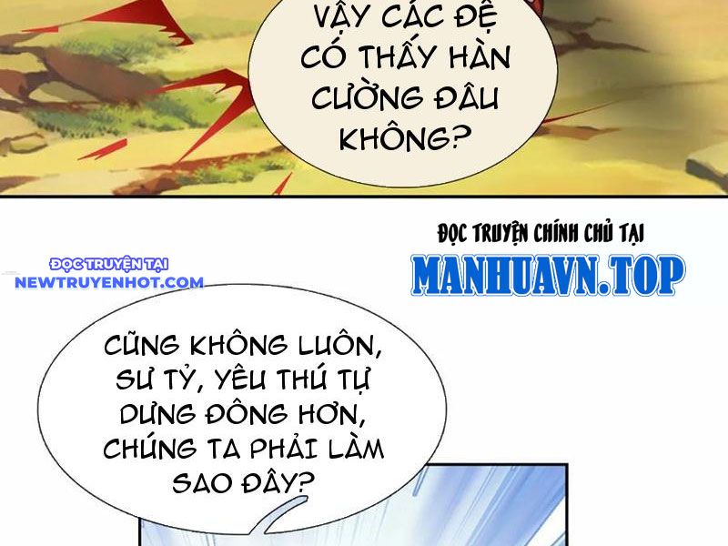 Cơ Quan Thức Tỉnh, Ta Bỗng Dưng Vô địch Rồi! Chapter 105 - Trang 22