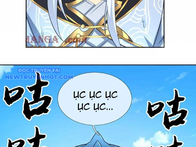 Cơ Quan Thức Tỉnh, Ta Bỗng Dưng Vô địch Rồi! Chapter 106 - Trang 16