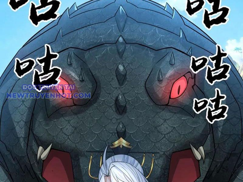 Cơ Quan Thức Tỉnh, Ta Bỗng Dưng Vô địch Rồi! Chapter 106 - Trang 17