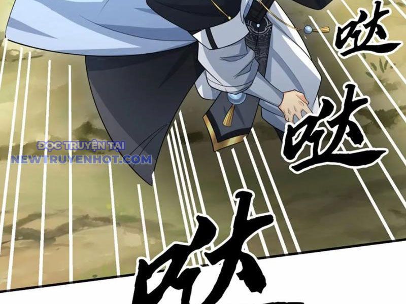 Cơ Quan Thức Tỉnh, Ta Bỗng Dưng Vô địch Rồi! Chapter 106 - Trang 21