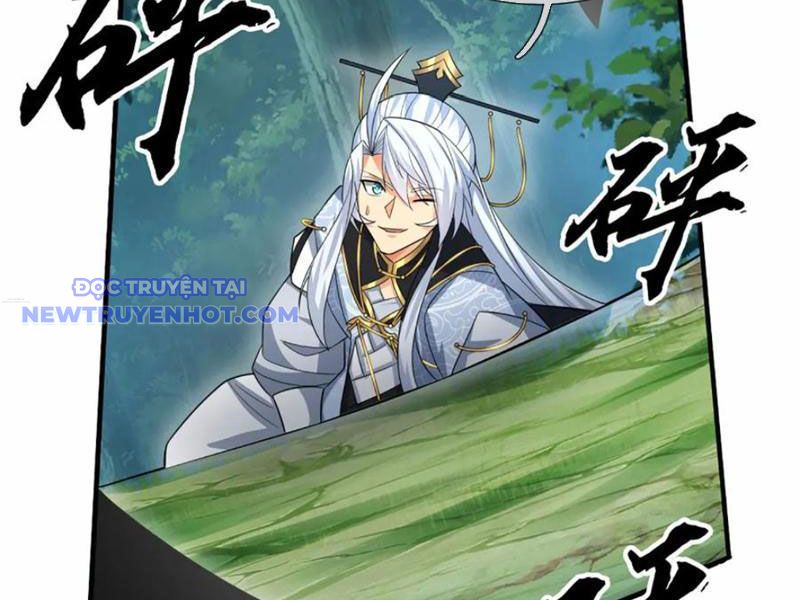 Cơ Quan Thức Tỉnh, Ta Bỗng Dưng Vô địch Rồi! Chapter 106 - Trang 47