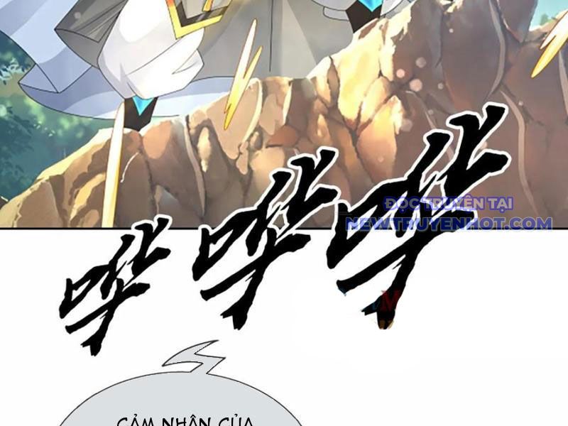 Cơ Quan Thức Tỉnh, Ta Bỗng Dưng Vô địch Rồi! Chapter 107 - Trang 19