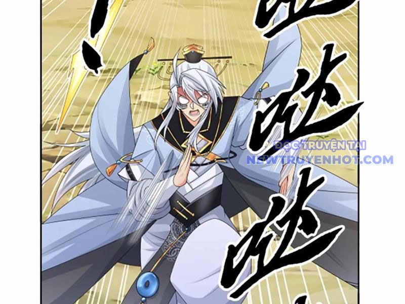 Cơ Quan Thức Tỉnh, Ta Bỗng Dưng Vô địch Rồi! Chapter 107 - Trang 21