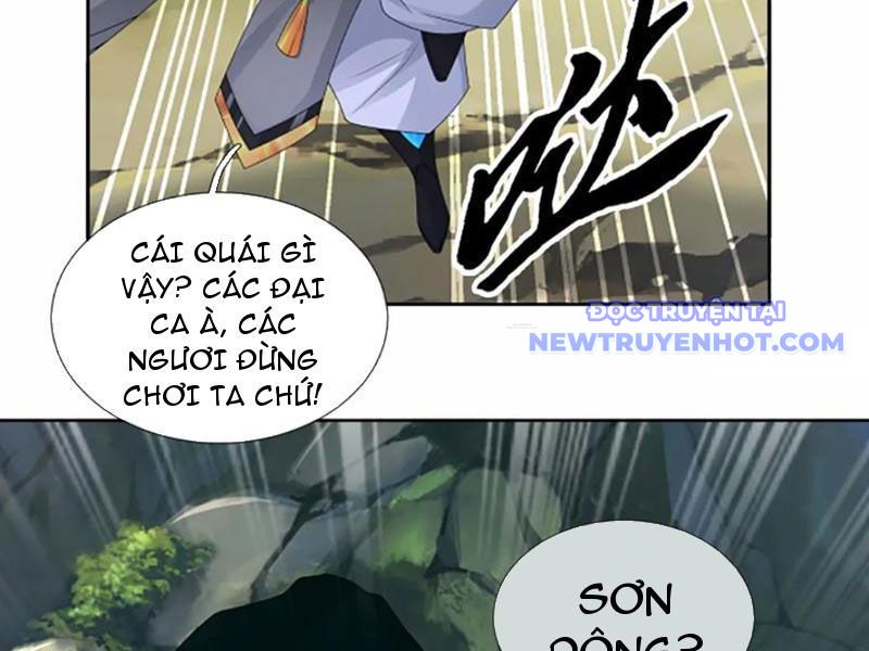 Cơ Quan Thức Tỉnh, Ta Bỗng Dưng Vô địch Rồi! Chapter 107 - Trang 22