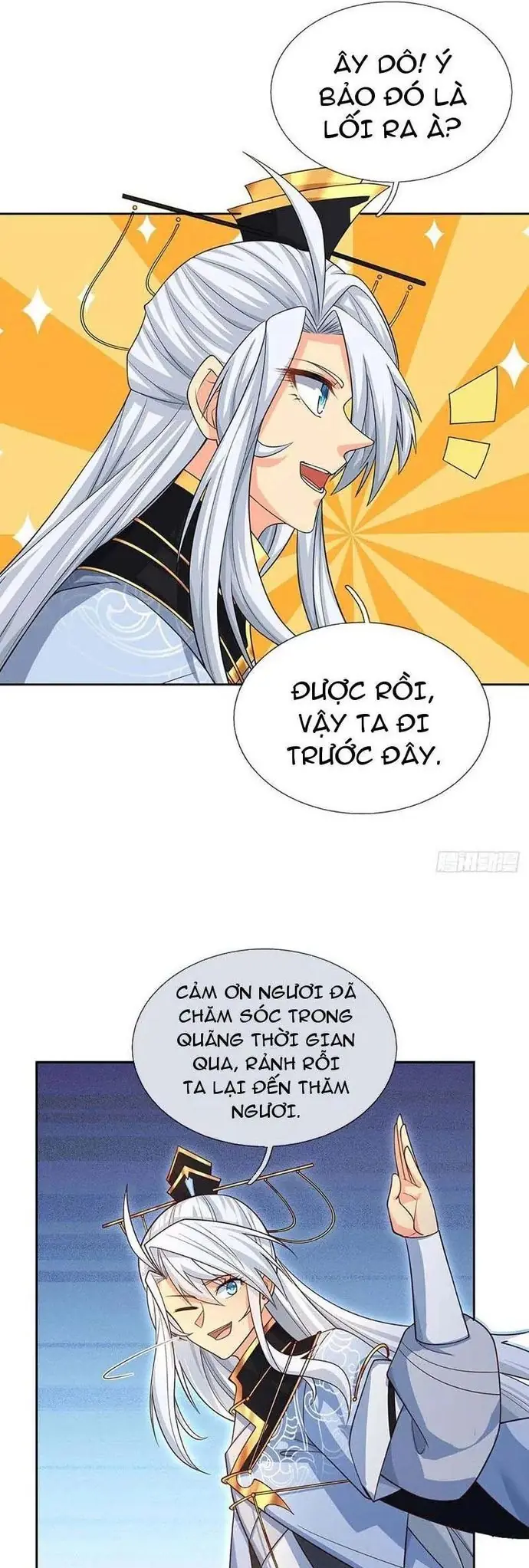 Cơ Quan Thức Tỉnh, Ta Bỗng Dưng Vô địch Rồi! Chapter 108 - Trang 12