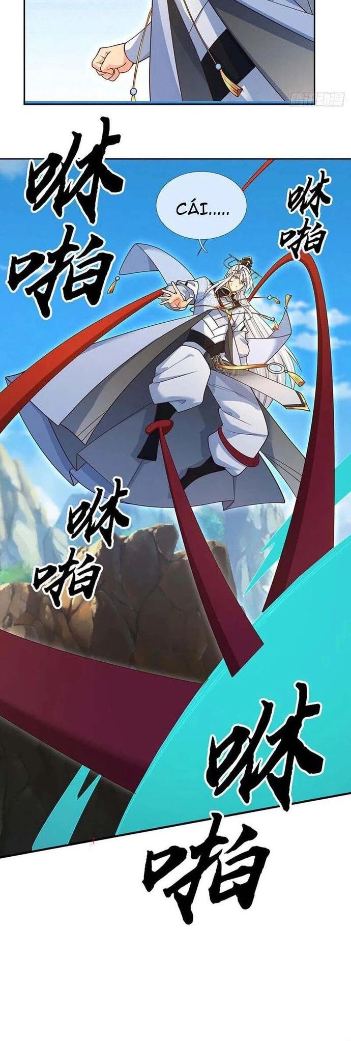 Cơ Quan Thức Tỉnh, Ta Bỗng Dưng Vô địch Rồi! Chapter 108 - Trang 13