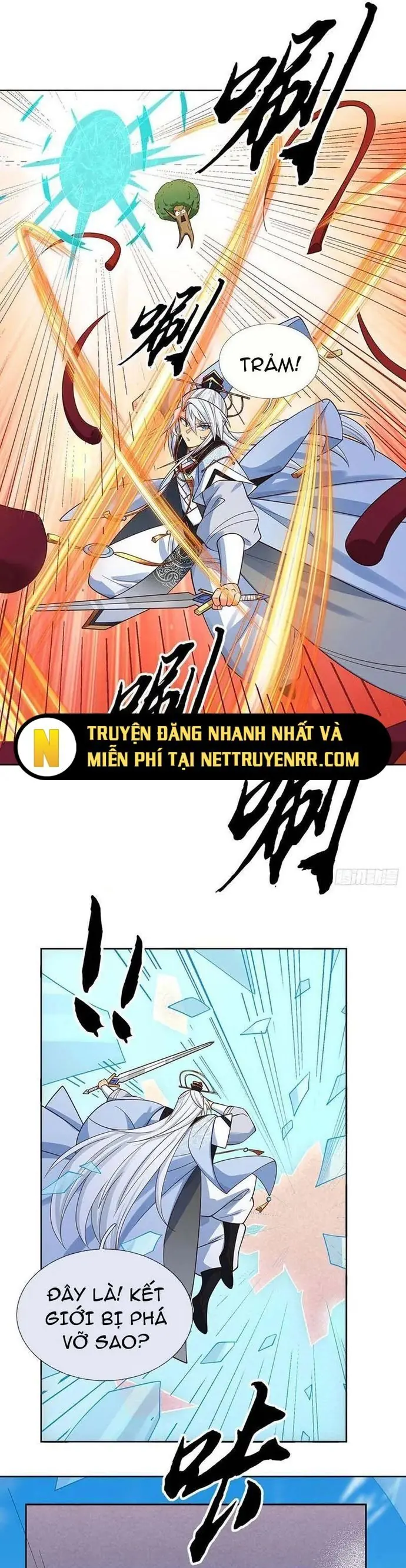 Cơ Quan Thức Tỉnh, Ta Bỗng Dưng Vô địch Rồi! Chapter 108 - Trang 16