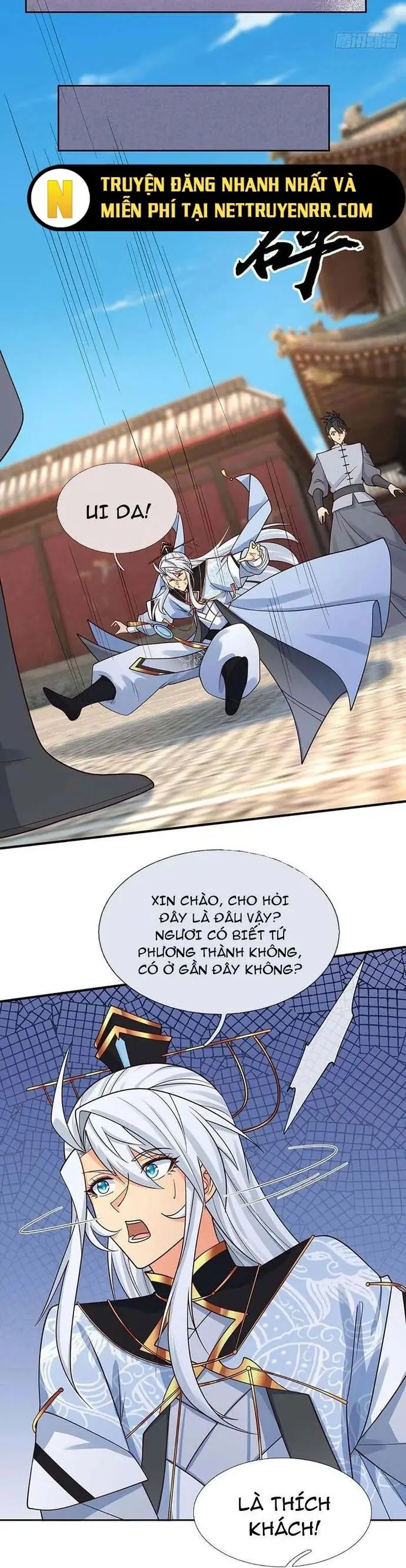 Cơ Quan Thức Tỉnh, Ta Bỗng Dưng Vô địch Rồi! Chapter 108 - Trang 17