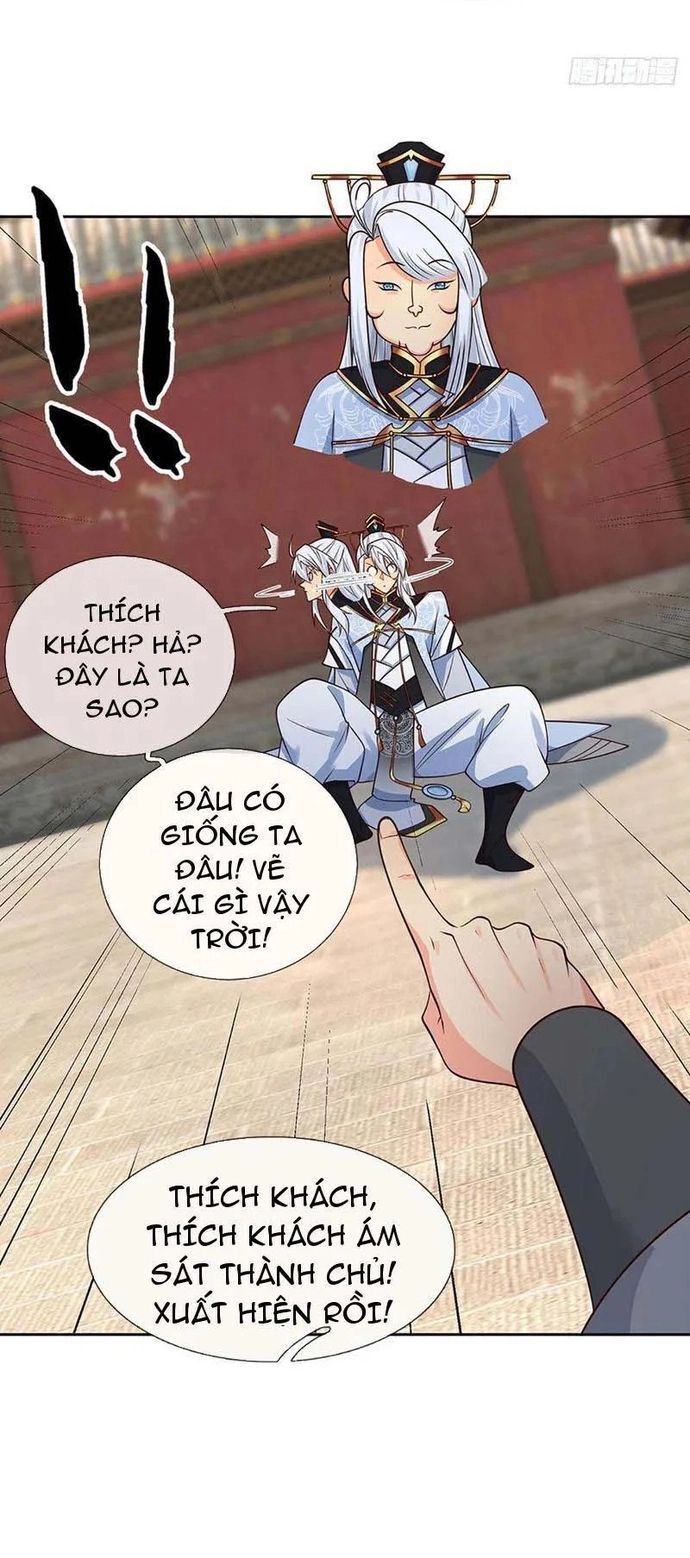 Cơ Quan Thức Tỉnh, Ta Bỗng Dưng Vô địch Rồi! Chapter 108 - Trang 18