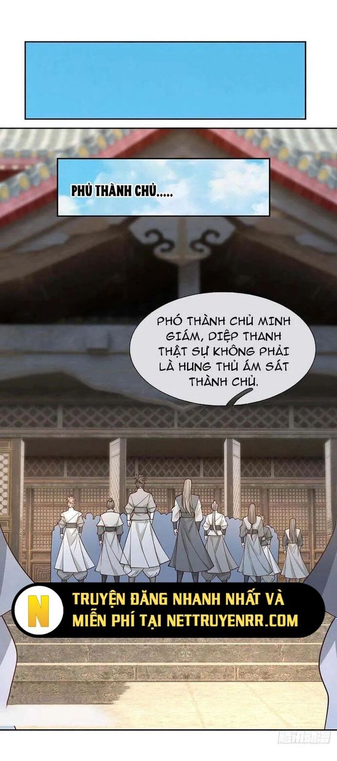 Cơ Quan Thức Tỉnh, Ta Bỗng Dưng Vô địch Rồi! Chapter 108 - Trang 19