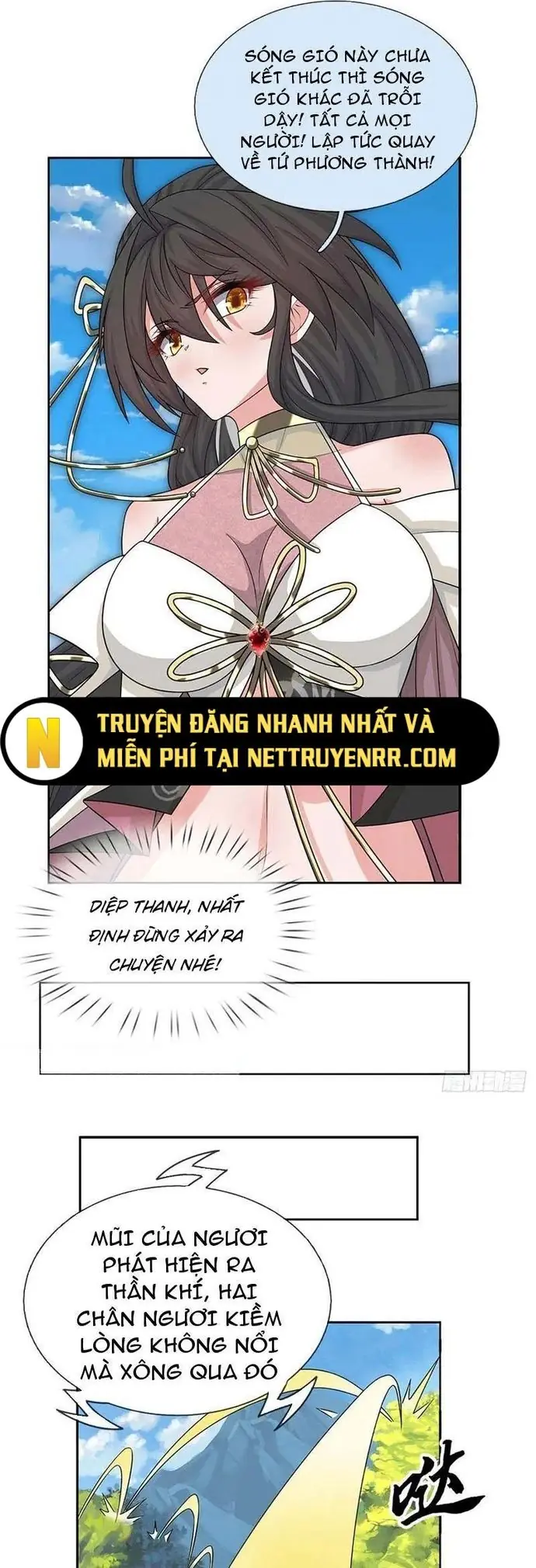 Cơ Quan Thức Tỉnh, Ta Bỗng Dưng Vô địch Rồi! Chapter 108 - Trang 6