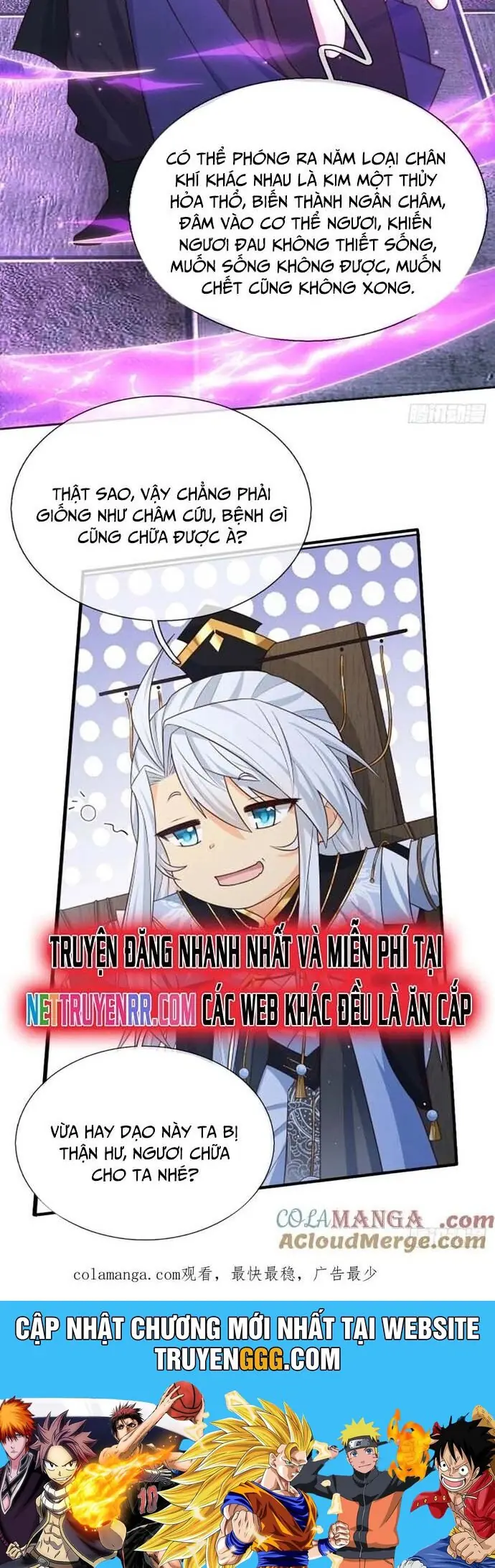 Cơ Quan Thức Tỉnh, Ta Bỗng Dưng Vô địch Rồi! Chapter 109 - Trang 21