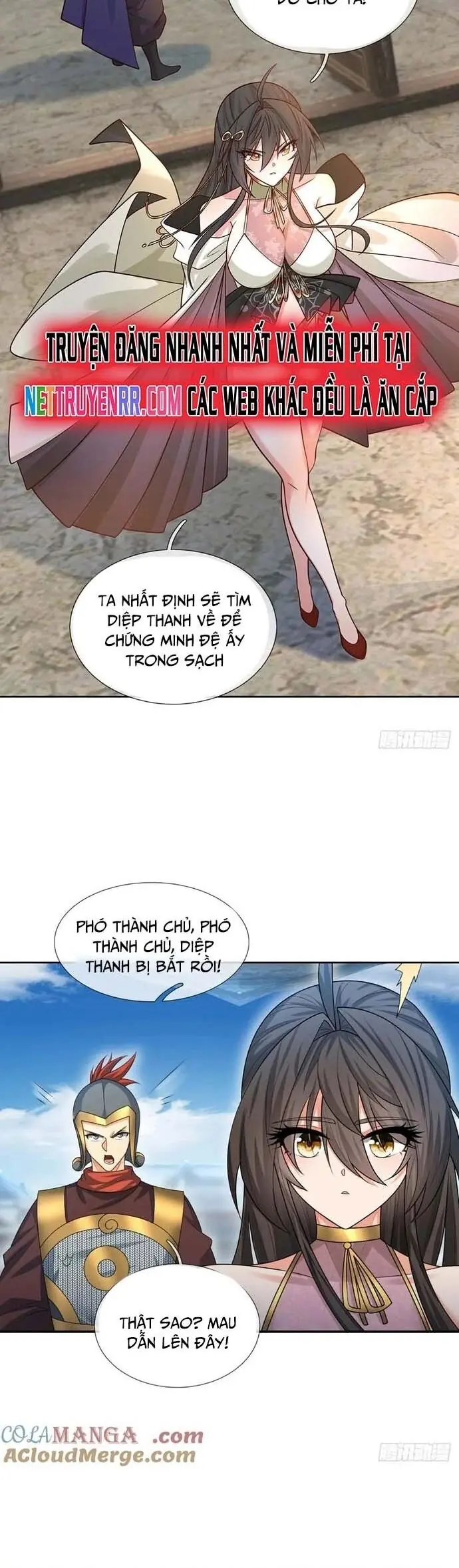 Cơ Quan Thức Tỉnh, Ta Bỗng Dưng Vô địch Rồi! Chapter 109 - Trang 6