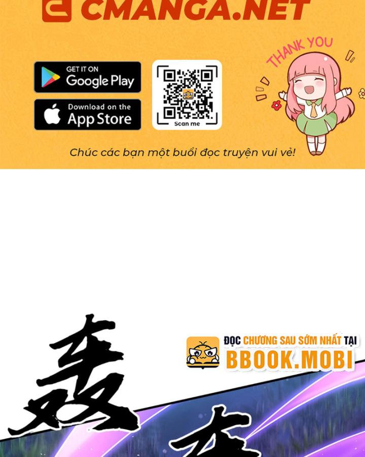 Cơ Quan Thức Tỉnh, Ta Bỗng Dưng Vô địch Rồi! Chapter 11 - Trang 3
