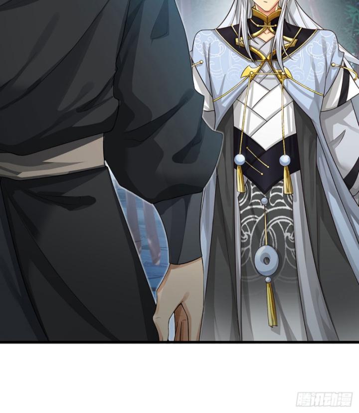 Cơ Quan Thức Tỉnh, Ta Bỗng Dưng Vô địch Rồi! Chapter 11 - Trang 9