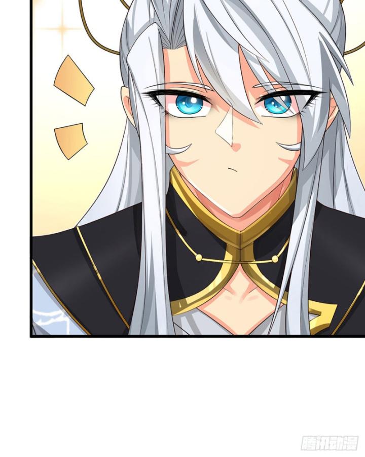Cơ Quan Thức Tỉnh, Ta Bỗng Dưng Vô địch Rồi! Chapter 12 - Trang 11