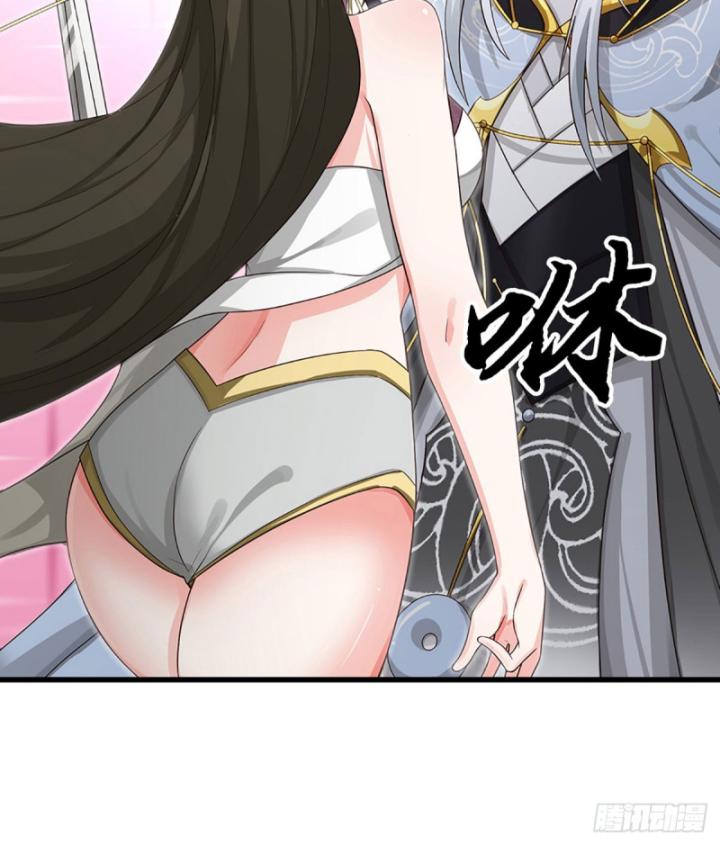 Cơ Quan Thức Tỉnh, Ta Bỗng Dưng Vô địch Rồi! Chapter 12 - Trang 14