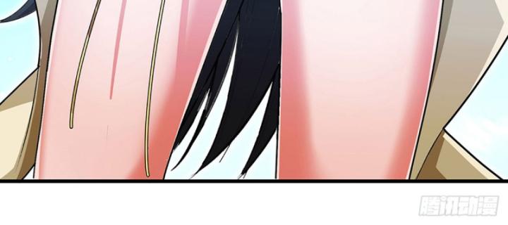 Cơ Quan Thức Tỉnh, Ta Bỗng Dưng Vô địch Rồi! Chapter 12 - Trang 24