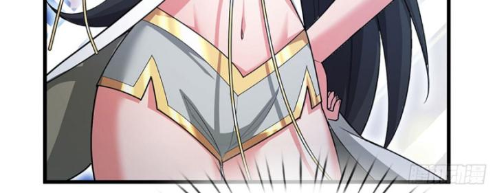 Cơ Quan Thức Tỉnh, Ta Bỗng Dưng Vô địch Rồi! Chapter 12 - Trang 41
