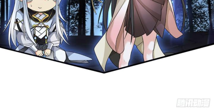 Cơ Quan Thức Tỉnh, Ta Bỗng Dưng Vô địch Rồi! Chapter 13 - Trang 38