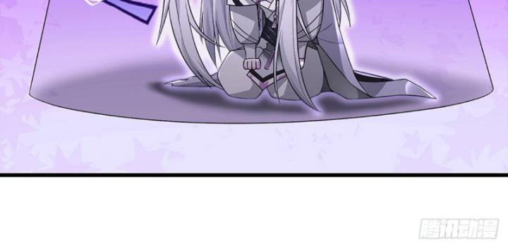 Cơ Quan Thức Tỉnh, Ta Bỗng Dưng Vô địch Rồi! Chapter 13 - Trang 6