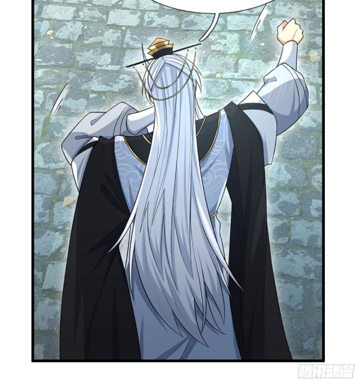 Cơ Quan Thức Tỉnh, Ta Bỗng Dưng Vô địch Rồi! Chapter 14 - Trang 16