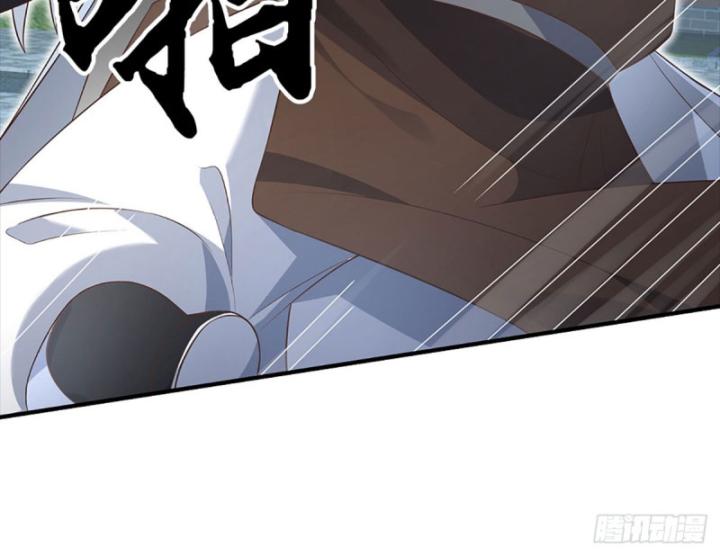 Cơ Quan Thức Tỉnh, Ta Bỗng Dưng Vô địch Rồi! Chapter 14 - Trang 31