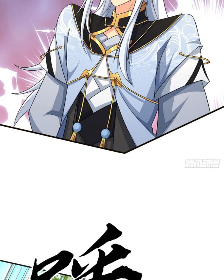 Cơ Quan Thức Tỉnh, Ta Bỗng Dưng Vô địch Rồi! Chapter 15 - Trang 17