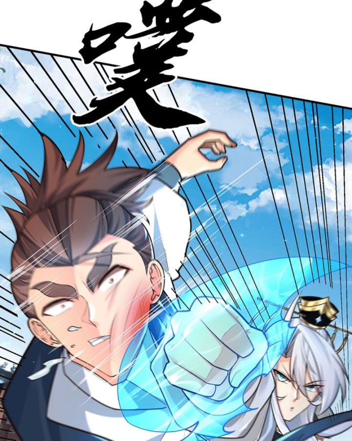 Cơ Quan Thức Tỉnh, Ta Bỗng Dưng Vô địch Rồi! Chapter 15 - Trang 29