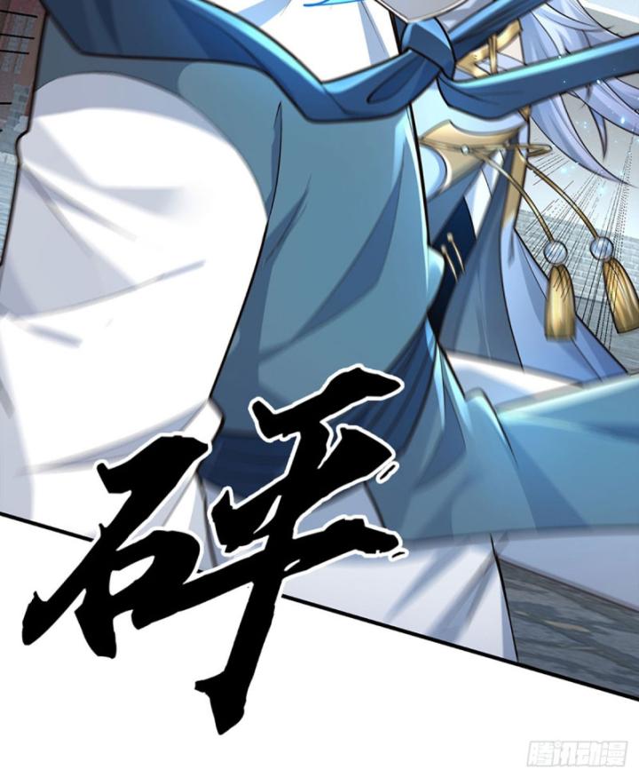 Cơ Quan Thức Tỉnh, Ta Bỗng Dưng Vô địch Rồi! Chapter 15 - Trang 30