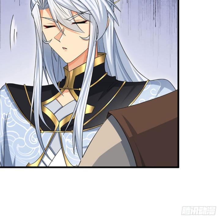 Cơ Quan Thức Tỉnh, Ta Bỗng Dưng Vô địch Rồi! Chapter 15 - Trang 47