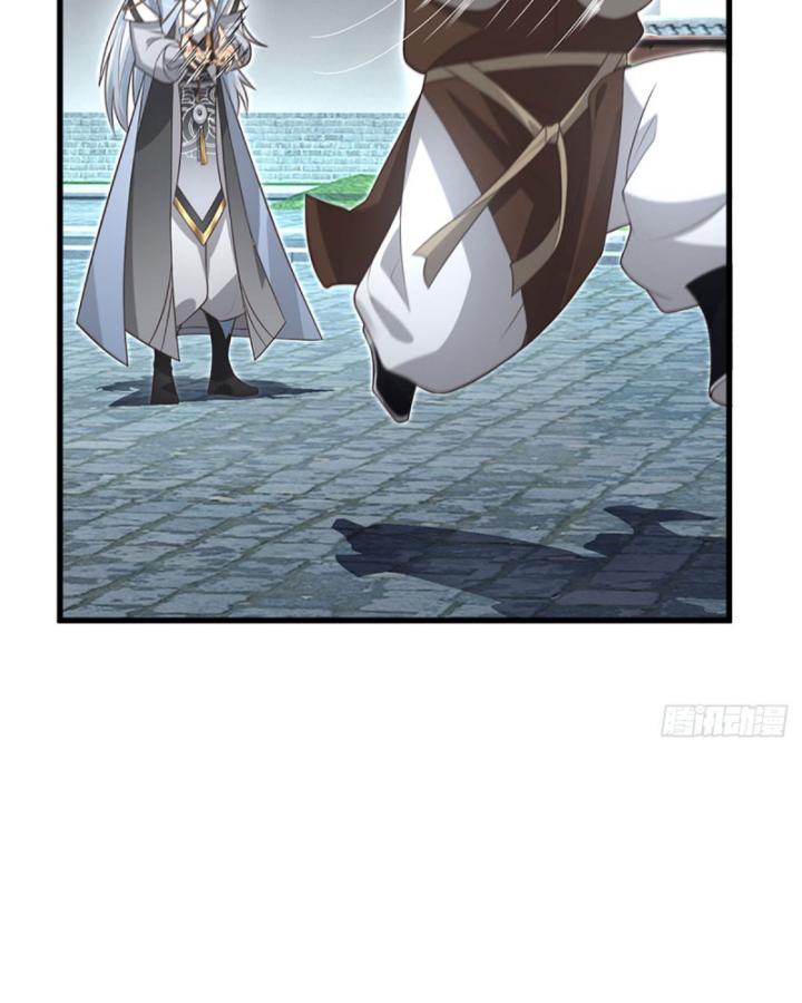 Cơ Quan Thức Tỉnh, Ta Bỗng Dưng Vô địch Rồi! Chapter 16 - Trang 21