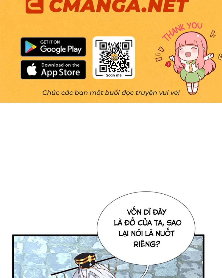 Cơ Quan Thức Tỉnh, Ta Bỗng Dưng Vô địch Rồi! Chapter 16 - Trang 3